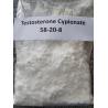 Buy cheap CAS 58-20-8 from wholesalers