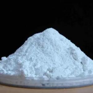 Wholesale Dysprosium Oxide Dy2O3 CAS No 1308-87-899.99% from china suppliers