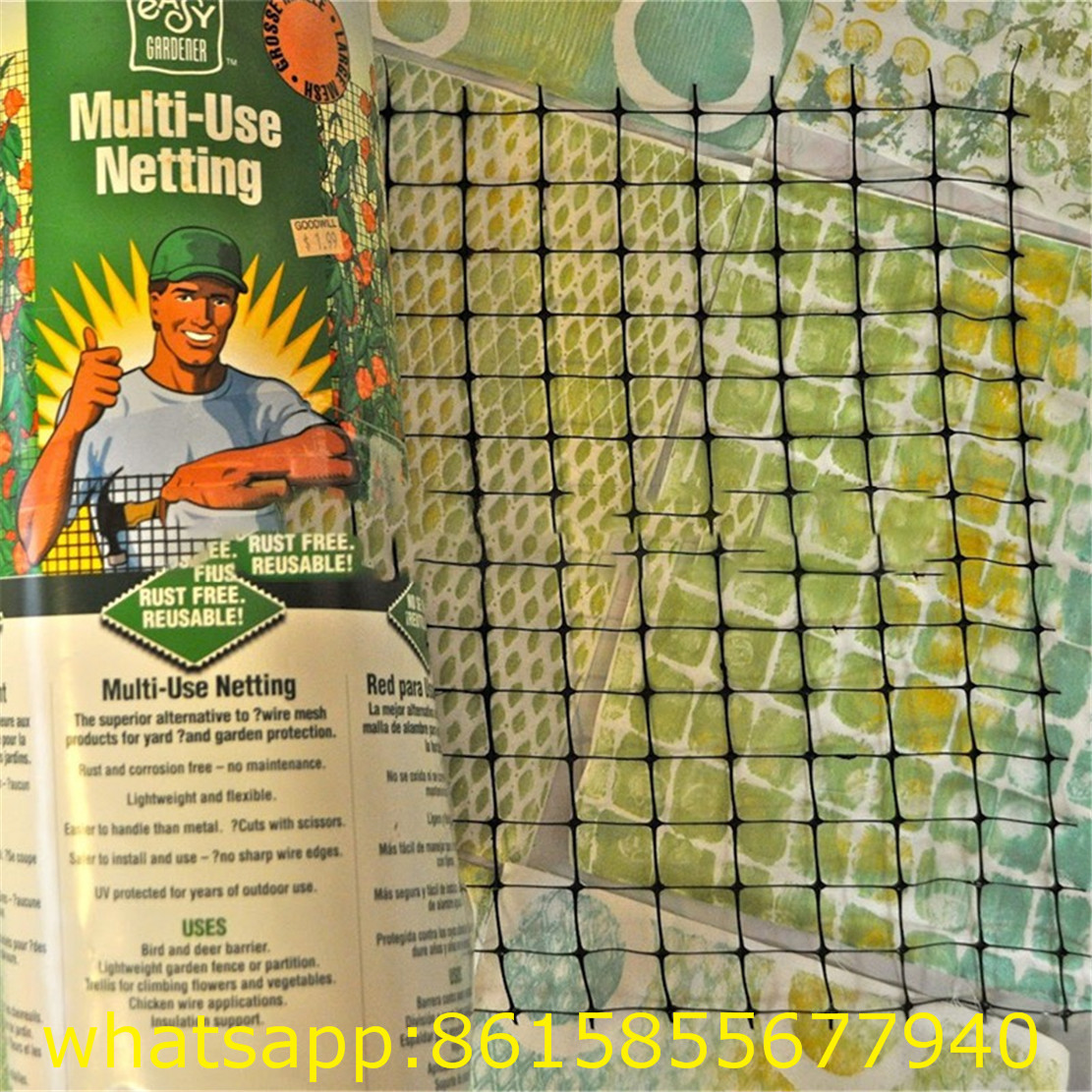 Wholesale anti mole netting for Poland market from china suppliers
