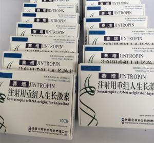 Wholesale Jintropin HGH 191aa Somatropin For Injection Human Growth Hormone Supplements from china suppliers