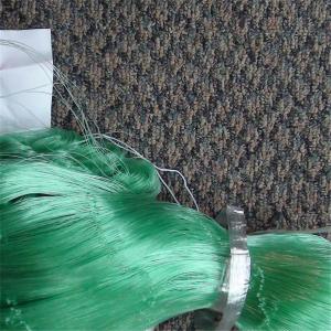 Wholesale Nylon multifilament net Fishing Net from china suppliers