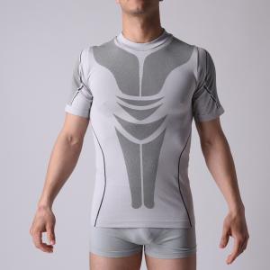 Wholesale T-shirt seamless short sleeve for men,  stretch tight compression Gym shirt plain  XLSS003 from china suppliers