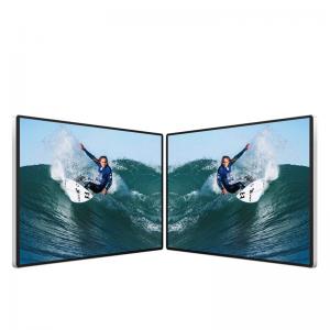 Wholesale 4mm Tempered Glass Indoor Digital Advertising Screens RAM 2G ROM 8G from china suppliers