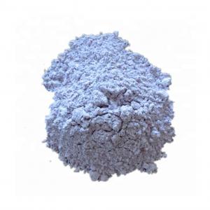 Wholesale Powder Light Purple Rare Earth Oxides Nd2O3 CAS No 1313-97-9 from china suppliers
