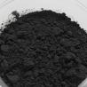 Buy cheap Thermochromic Pigment black CW-BK Black Powder from wholesalers
