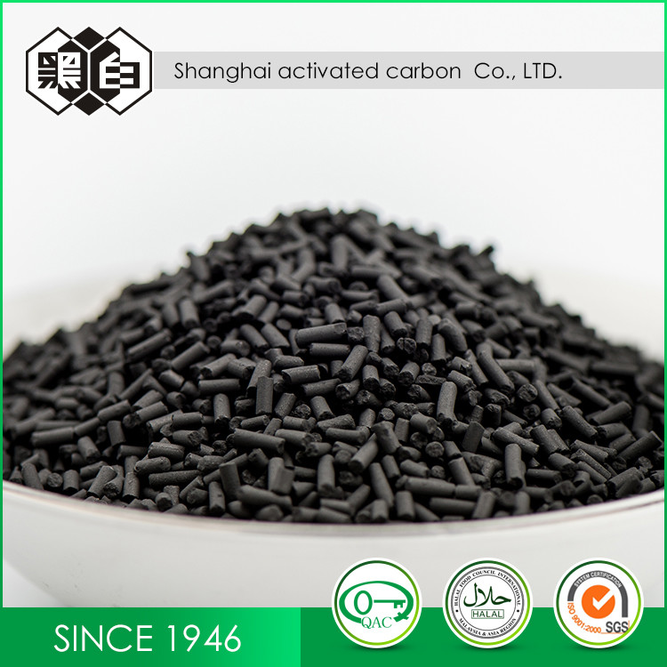 Wholesale 4.0mm Pellet  Catalytic Activated Carbon Purification Hydrogen Sulphide Gas from china suppliers