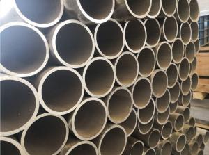 Wholesale Custom Shape Thin Wall Aluminum Tubing / 6061 Aluminum Square Tubing from china suppliers