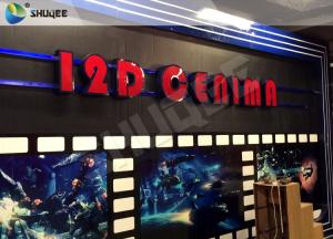 Wholesale 5D Movie Cinema Theater With 	Simulator System, Snow, Bubble, Rain, Wind Special Effect from china suppliers