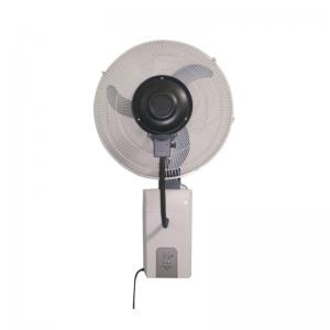 Wholesale 18 inch wall-mounted centrifugal mist cooler fan with manual control from china suppliers