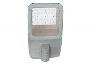 Wholesale Adjustbale LED Yard Lights Battery Powered CE Approved 5 Years Warranty ISO CE IP67 AC100-240V from china suppliers