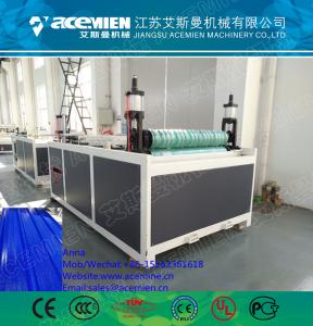 Wholesale plastic glazed roof tile making machine PVC glazed roof plate extrusion line from china suppliers