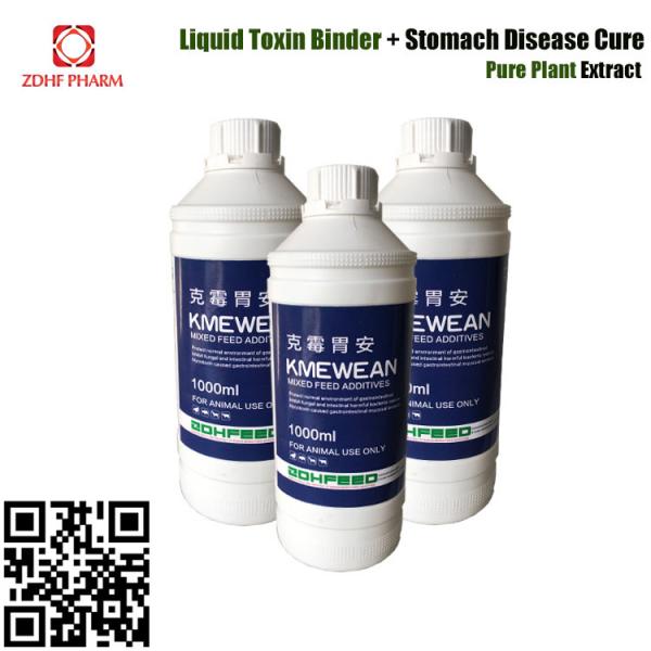 B1-liquid-toxin-binder.jpg