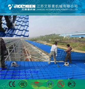 Wholesale plastic pvc wave roofing tiles/plate/sheet production line from china suppliers