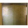 Buy cheap Decorative Self-adhesive Window Film with 1,270mm Width from wholesalers