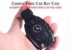 Wholesale Silky Touching 3k Mercedes Carbon Fiber Key Cover from china suppliers