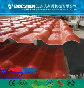 Wholesale PVC Wave Tile Extrusion Line plastic roof tile making machine from china suppliers