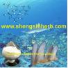 Buy cheap Chondroitin Sulfate from wholesalers