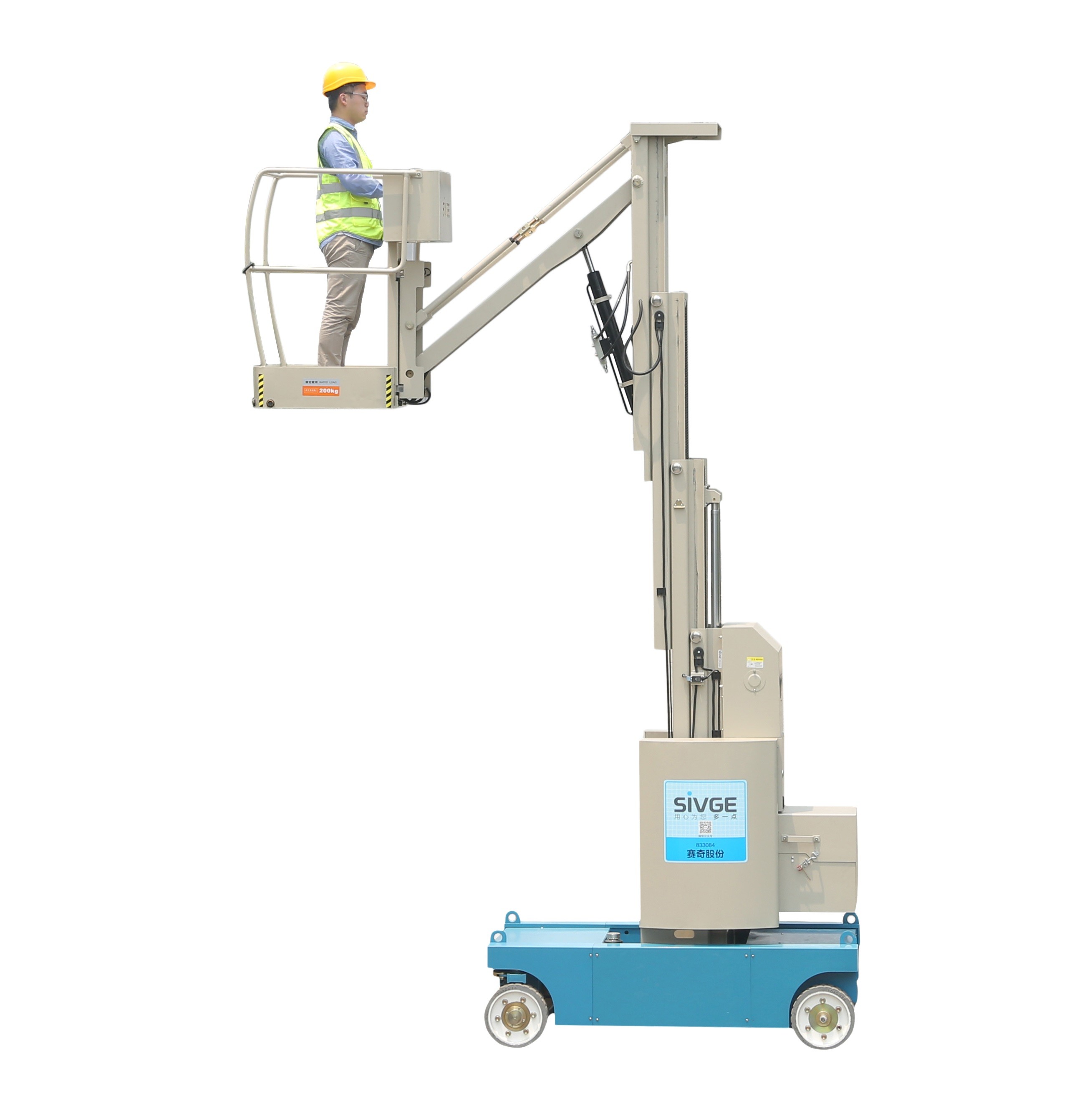 Wholesale Big Capacity Self Propelled Aerial Lift Mobile Aerial Work Platform boom lift from china suppliers