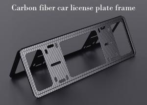 Wholesale Scratch Resistant Lightweight Carbon Fiber License Plate Frame from china suppliers