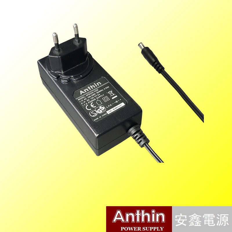 Buy cheap 15V3A 45W Wall insert Europe CE AC ADAPTOR Switching power supply from wholesalers