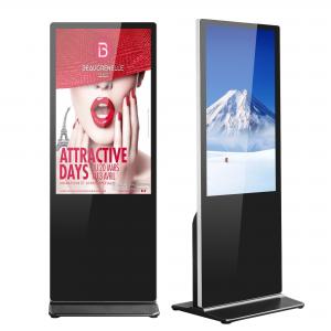Wholesale 350cd/M2 Floor Stand Digital Signage from china suppliers