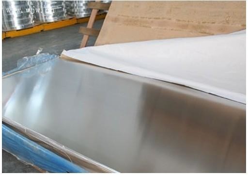 Wholesale 1100 3003 6061 H14 H24 O 1060 aluminum sheets for boat decking 1/8 inch 1/4 inch thick from china suppliers