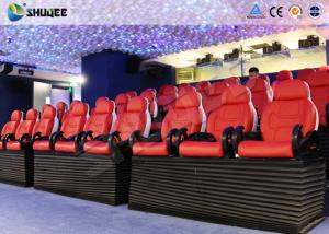 Wholesale Customized 3D / 4D / 5D Motion Movie Theater With Dynamic Film, Simulation System from china suppliers