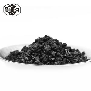 Wholesale High Lodine Value Granulated Activated Charcoal For Mercury Removal from china suppliers