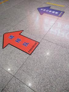 Wholesale Protection Floor 200um PVC Vinyl Stickers Hot Temperature Endurable from china suppliers