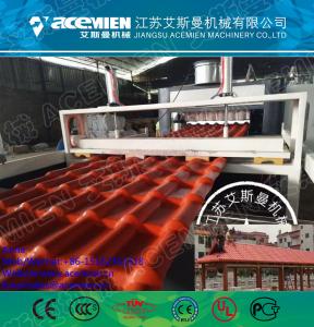 Wholesale plastic pvc wave roofing tiles/plate/sheet production line from china suppliers