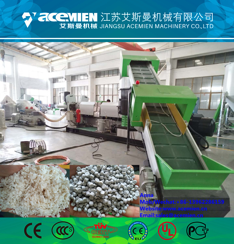 Wholesale Plastic pelletizing machine for recycle pe pp film/PP/PE Special Plastic Film Pelletizing Machine from china suppliers