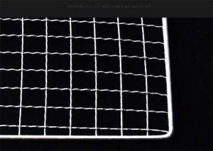 Wholesale Stainless Steel Grill Net Crimped Wire Mesh 230mm Diameter from china suppliers