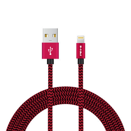 Wholesale Red Color Nylon Braided MFi Certified USB Cable DC 12V-24V from china suppliers