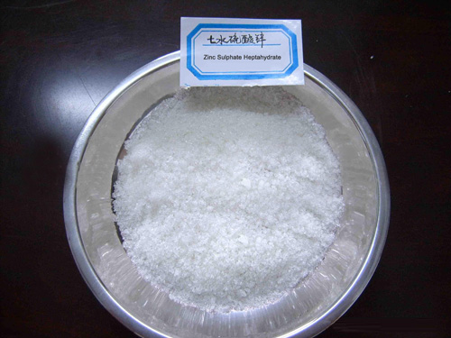 Wholesale Zinc Sulphate Heptahydrate from china suppliers