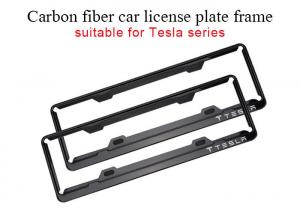 Wholesale Rust Resistant Tesla Carbon Fiber License Plate Frame from china suppliers