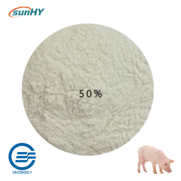 Buy cheap Soft Mouthfeel 0.047 G/Cm3 Functional Feed Additives Sodium Saccharin Sweetener from wholesalers
