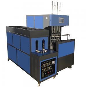 Wholesale ISO 2000bph Blowing Mould Machine Semi Automatic PET Bottle Blowing Machine from china suppliers