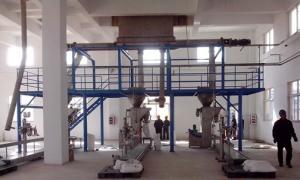 Wholesale No bucket screw packing machine - single scale Powder material packaging machine Flour Packing Machine 304 from china suppliers