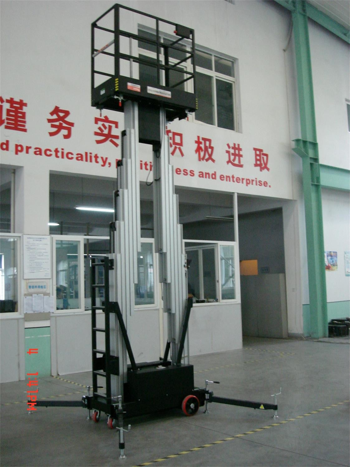 Wholesale Single Mast Aerial Work Platform , 10 Meter Platform Hydraulic Lift Ladder from china suppliers
