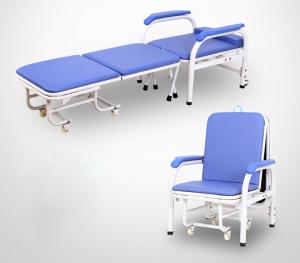 Wholesale Portable Medical Sleep Chair , Lightweight Aluminium Folding Chairs from china suppliers
