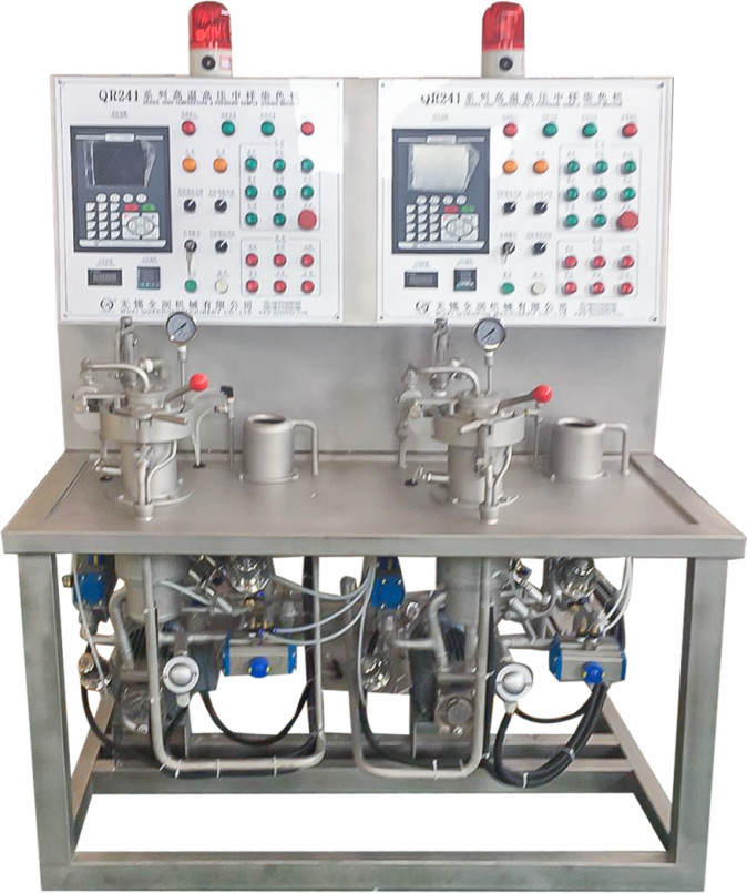 Wholesale 200Gram Lab Dyeing Machine SUS316L HTHP Yarn SteamHeating from china suppliers
