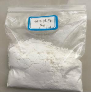 Wholesale CAS 171596-29-5 Sex Enhancement Powder from china suppliers