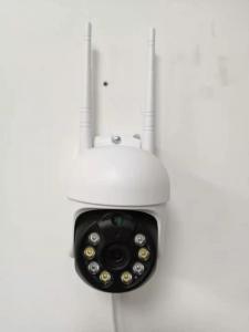 Wholesale 1080P 0.3Lux CMOS Infrared Wireless Hidden Camera NI Protocol from china suppliers