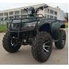 Single Arm Swing 250CC Four Wheeler With Manual Clutch Shaft Drive for sale