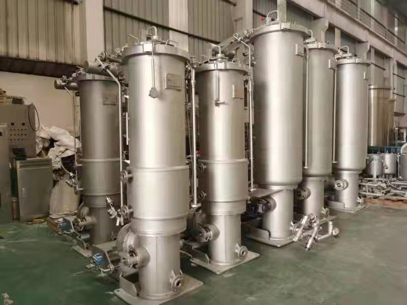 Wholesale 316L Dyeing Machine In Textile Industry High Temperature from china suppliers