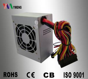 Wholesale micro computer power supply ATX200W from china suppliers