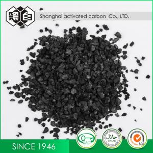 Wholesale Coal Based Acid Washed Activated Carbon Granules Water Treatment from china suppliers