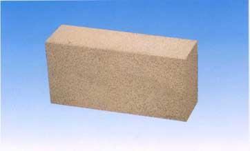 Buy cheap High Alumina Brick from wholesalers