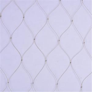 Wholesale UV Protection Fishing Net from china suppliers