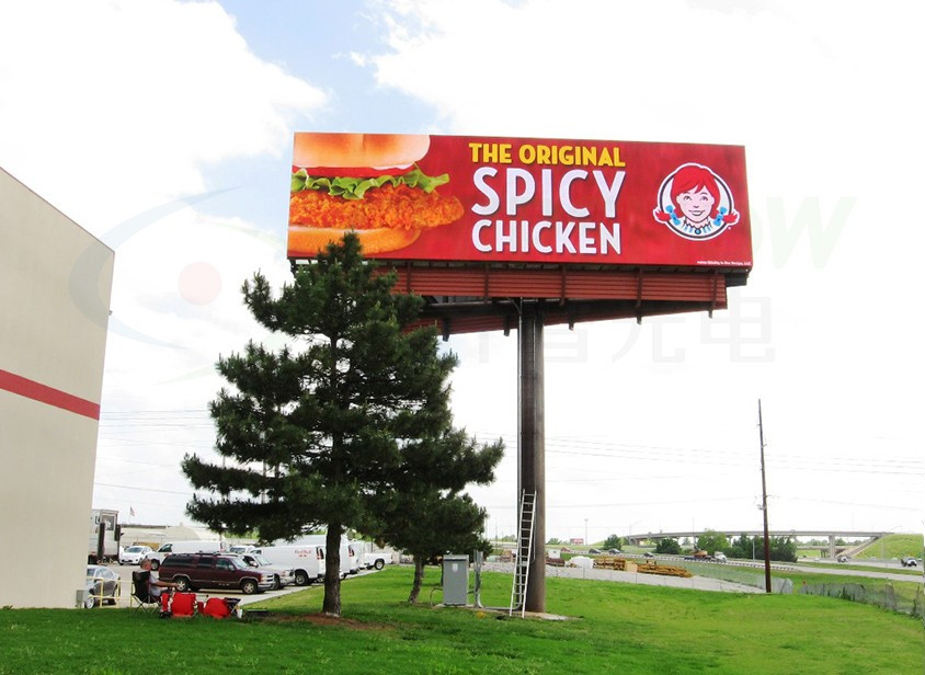Wholesale IP65 Outdoor Advertising P6.67 LED Video Wall Display from china suppliers